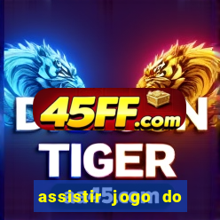 assistir jogo do flamengo ao vivo no multicanais